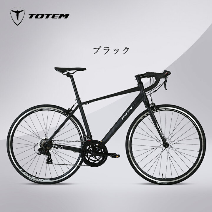 楽天市場】Totemロードバイク TR1.0 700c×25c シマノ製14段変速 軽量 