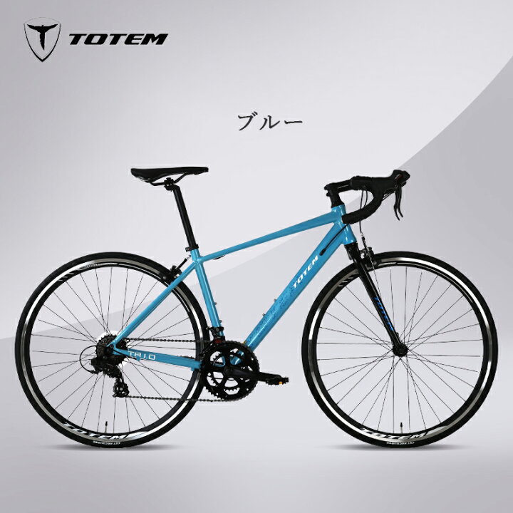 楽天市場】Totemロードバイク TR1.0 700c×25c シマノ製14段変速 軽量 