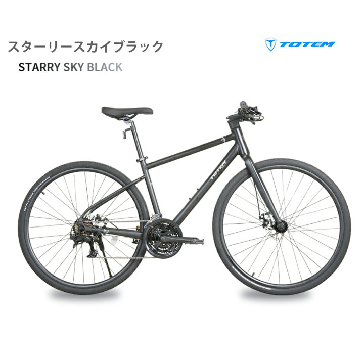楽天市場】TOTEM トーテム T1 アルミフラットバーロードバイク｜24段 
