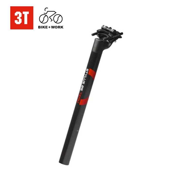楽天市場】3T Stylus25 Team 31.6x350mm シートポスト サドル アルミ 