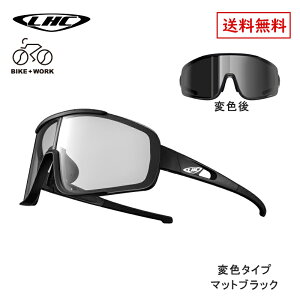 LHC GF02 X|[cKl 삪L yʉ d킸30g TACf TR90 ߎpt[ UVJbg `Y TCNO S[O X|[cTOX ]ԃTOX AEghA oR h