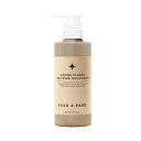 パソアパソ ヘアトリートメント 400ml マリン プランツ リファイニング トリートメント ノンシリコン 海の恵みのヘアケア 美しい髪 PASO A PASP 化粧品 ポンプ 日本製 あす楽 送料無料
