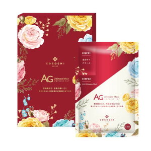 pbP[W RR`tFCV}XNAG[Y 5cocochi PAN[ }XN Zbg WPA ێ n 邭 邨  XLPA RX ԃGLX  e I[Kj