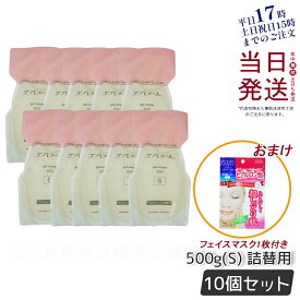 【シートマスク1枚付】エバメール ゲルクリーム 詰替用 500g 保湿クリーム 顔 身体 レフィル Sタイプ スキンケア クレンジング ピーリング オールインワンゲルクリーム EVER MERE 詰め替え用 つめかえ用 保湿