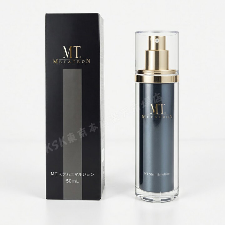 楽天市場】MTメタトロン化粧品 ステムエマルジョン 50ml 保湿乳液 保湿 