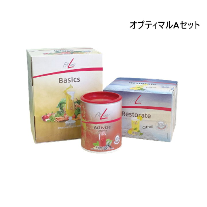 楽天市場】【50円クーポンあり レビュー特典】fitline フィットライン 