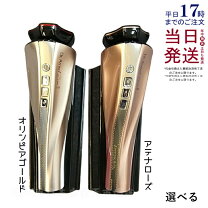 楽天市場】ドクター アリーヴォ ベガスの通販