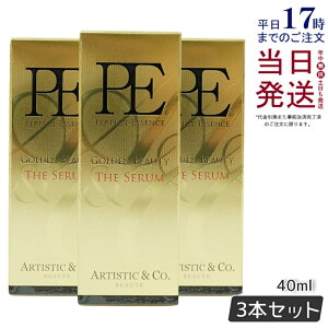 �y3�{�Z�b�g�zPE GOLDEN BEAUTY TH E SERUM �S�[���f�� �r���[�e�B �[ �U �Z���� 40mL Dr.Arrivo �A���[���H �V���[�Y ��p���e�t�iMFIP EMS �e�� �G�X�e ���r�� EMS ������ �ق��ꂢ�� �ь� �t�F�C�V���� �}