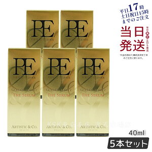 y5{ZbgzPE GOLDEN BEAUTY TH E SERUM S[f r[eB [ U Z 40mL Dr.Arrivo A[H V[Y petiMFIP EMS e GXe tgAbv r EMS  قꂢ ь t