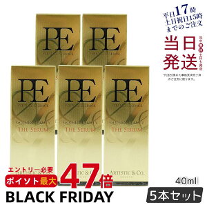 y5{ZbgzPE GOLDEN BEAUTY TH E SERUM S[f r[eB [ U Z 40mL Dr.Arrivo A[H V[Y petiMFIP EMS e GXe tgAbv r EMS  قꂢ ь t