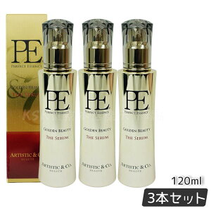 P.ES[fr[eB[ U Z Dr.Arrivo A[H pet120ml U [EX GbZX PE GOLDEN BEAUTY e GXe tgAbv r EMS  قꂢ ь