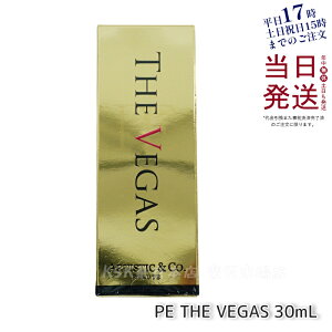 U xKXPE THE VEGAS 30ml xKXp̃v`i ێet P.EiMFIP EMS e GXe r V ڌ ьPA  n L V~  قꂢ ь }bT[W ej
