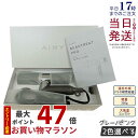 ドライヤー エイミー ビュートリート プロ AiMY BEAUTREAT PRO AIM-HD01 ピンク グレー 速乾 大風量 小型 軽量 コンパクト プロ監修 温冷風 4モード おしゃれ あす楽 正規品 1年保証付き