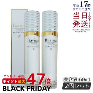 y2{ZbgzALEN A B[T NX^zCgG}V 60ml et XLPA Ki 