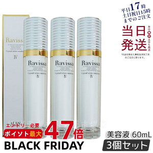 y3{ZbgzALEN A B[T NX^zCgG}V 60ml et XLPA Ki 