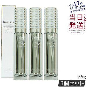 y3ZbgzĂ~ Y |v ωn  et B[T UVzCgveN^[ 35g SPF50^PA++++ Lтǂ Ȃ ALEN A Ki 