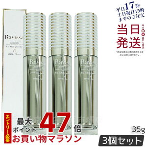 y3ZbgzĂ~ Y |v ωn  et B[T UVzCgveN^[ 35g SPF50^PA++++ Lтǂ Ȃ ALEN A Ki 