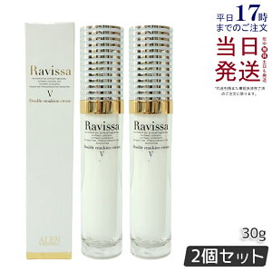 y2{ZbgzRavissa B[T _uG}VN[ 30g ZZ 邨 GCWOPA eN[ ALEN A Ki 