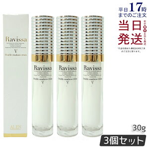 y3{ZbgzRavissa B[T _uG}VN[ 30g ZZ 邨 GCWOPA eN[ ALEN A Ki 