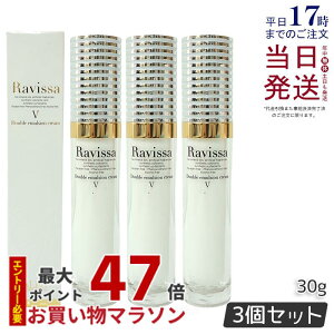 y3{ZbgzRavissa B[T _uG}VN[ 30g ZZ 邨 GCWOPA eN[ ALEN A Ki 