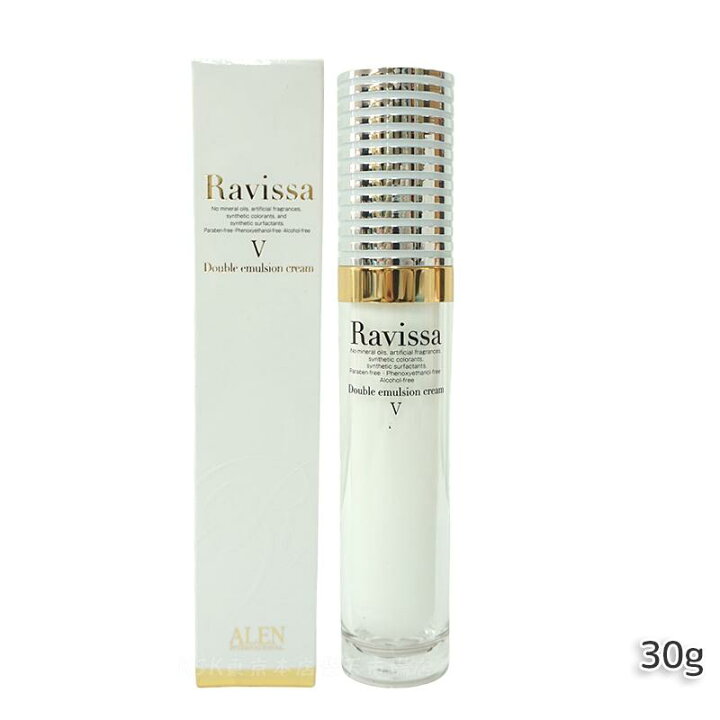 楽天市場】Ravissa ラヴィーサ ダブルエマルションクリーム 30g 濃密 Ravissaラヴィーサダブルエマルションクリーム150g