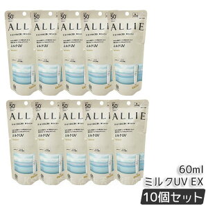 ALLIE AB[ Nmr[eB ~NUV EX 60ml AB[ Ă~ SPF50+ PA++++ allie Ă~ KANEBO Jl{E Ă~ UVJbg SPF50 PA++++ O F   炾p Ă~߃W