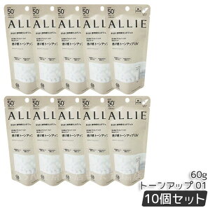 ALLIE AB[ Nmr[eB g[AbvUV 01 jAXO[ 60g allie Ă~ ωn SPF50+ PA++++ KANEBO Jl{E Ă~ ₯~ UVPA UVJbg O  炾p A