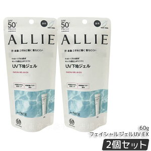 y2{ZbgzALLIE AB[ Ă~ Nmr[eB WFUV EX / J[`[jOUV / g[AbvUV / tFCVWFEX / vC}[ ALLIE `[N 13Iׂ allie Ă~ KANE