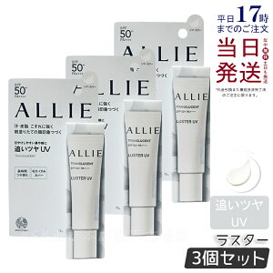 y3ZbgzALLIE AB[ Nmr[eB J[IUV X^[ TRANSLUCENT 15g V}[J[ allie Ă~ SPF50+ PA++++ tbVt[̍ RV[[ ωn KANEBO Jl{E