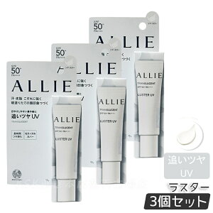ALLIE AB[ Nmr[eB J[IUV X^[ TRANSLUCENT 15g V}[J[ allie Ă~ SPF50+ PA++++ tbVt[̍ RV[[ ωn KANEBO Jl{E Ki 