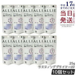 y10ZbgzALLIE AB[ Nmr[eB XeBOvC}[UV 25g SPF50 PA++++ NAsN AB[ Ă~ allie Ă~ KANEBO Jl{E Ă~ UVJbg A[ AB