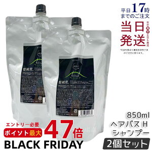 y2ZbgzA}g NDI wAoX H 850mL A}g Vv[ Ki wAT GCWOPA _[WPA mVR ێ PA єPA nPA UVPA n At^[V