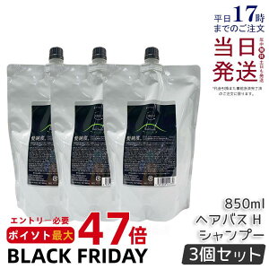 y3ZbgzA}g NDI wAoX H 850mL A}g Vv[ Ki wAT GCWOPA _[WPA mVR ێ PA єPA nPA UVPA n At^[V