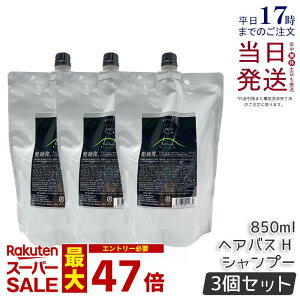 y3ZbgzA}g NDI wAoX H 850mL A}g Vv[ Ki wAT GCWOPA _[WPA mVR ێ PA єPA nPA UVPA n At^[V