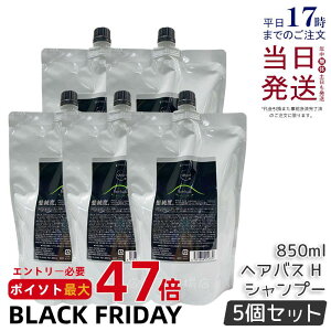 y5ZbgzA}g NDI wAoX H 850mL A}g Vv[ Ki wAT GCWOPA _[WPA mVR ێ PA єPA nPA UVPA n At^[V