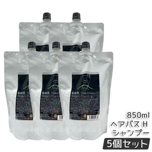 A}g NDI wAoX H 850mL A}g Vv[ Ki wAT GCWOPA _[WPA mVR ێ PA єPA nPA UVPA n RV c At^[V