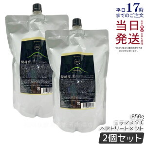 y2ZbgzA}g NDI R}XN C 850g A}g g[gg mVR GCWOPA _[WPA amatora wAg[gg iCgPA iCgyA e ꔄ T