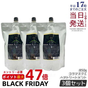 y3ZbgzA}g NDI R}XN C 850g A}g g[gg mVR GCWOPA _[WPA amatora wAg[gg iCgPA iCgyA e ꔄ T