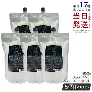 y5ZbgzA}g NDI R}XN C 850g A}g g[gg mVR GCWOPA _[WPA amatora wAg[gg iCgPA iCgyA e ꔄ T