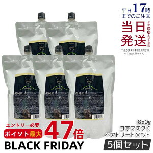 y5ZbgzA}g NDI R}XN C 850g A}g g[gg mVR GCWOPA _[WPA amatora wAg[gg iCgPA iCgyA e ꔄ T