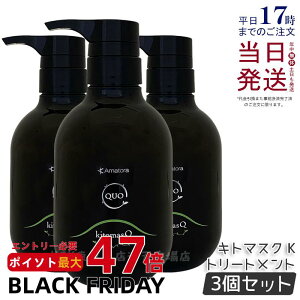 y3ZbgzA}g NDI Lg}XN K 375g A}g g[gg mVR GCWOPA _[WPA amatora wAg[gg iCgPA iCgyA e ꔄ T