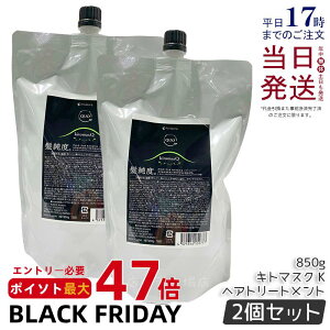 y2ZbgzA}g NDI Lg}XN K 850g A}g g[gg mVR GCWOPA _[WPA amatora wAg[gg iCgPA iCgyA e ꔄ T