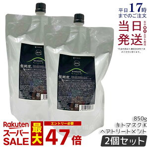 y2ZbgzA}g NDI Lg}XN K 850g A}g g[gg mVR GCWOPA _[WPA amatora wAg[gg iCgPA iCgyA e ꔄ T