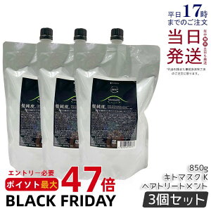 y3ZbgzA}g NDI Lg}XN K 850g A}g g[gg mVR GCWOPA _[WPA amatora wAg[gg iCgPA iCgyA e ꔄ T