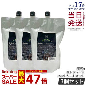 y3ZbgzA}g NDI Lg}XN K 850g A}g g[gg mVR GCWOPA _[WPA amatora wAg[gg iCgPA iCgyA e ꔄ T