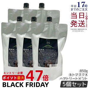 y5ZbgzA}g NDI Lg}XN K 850g A}g g[gg mVR GCWOPA _[WPA amatora wAg[gg iCgPA iCgyA e ꔄ T