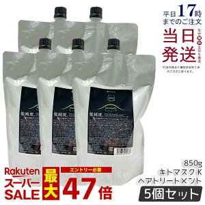 y5ZbgzA}g NDI Lg}XN K 850g A}g g[gg mVR GCWOPA _[WPA amatora wAg[gg iCgPA iCgyA e ꔄ T