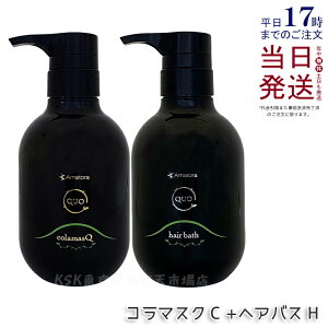 y2{ZbgzA}g NDI wAoX H 375mL & R}XN C 375g Zbg Vv[ g[gg e Tꔄi wAg[gg iCgPA T wAPA ێ ߕi 