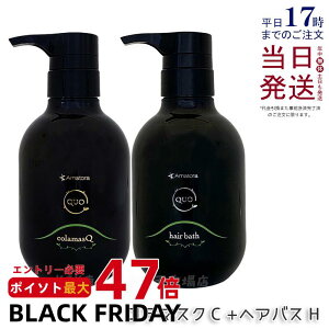 y2{ZbgzA}g NDI wAoX H 375mL & R}XN C 375g Zbg Vv[ g[gg e Tꔄi wAg[gg iCgPA T wAPA ێ ߕi 