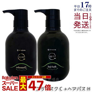 y2{ZbgzA}g NDI wAoX H 375mL & R}XN C 375g Zbg Vv[ g[gg e Tꔄi wAg[gg iCgPA T wAPA ێ ߕi 